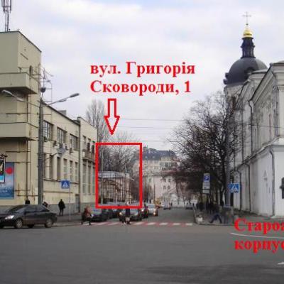 Мінрегіон не погодив відхилення від норм будівництва навпроти «Мазепиного корпусу» Могилянки