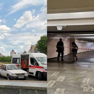 У метро Минская прогремел взрыв