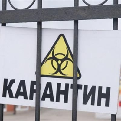 Київ внесли в жовту зону карантину