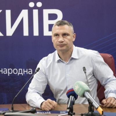 Киев за 5 лет должен войти в ТОП-100 городов мира - Кличко