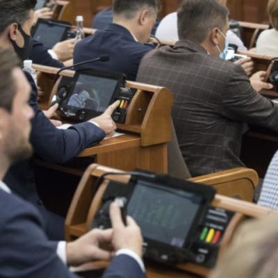 Депутаты получат по миллиону из бюджета Киева "на обеспечение инициатив"