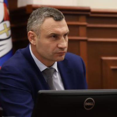 Кличко запланировал ряд изменений в Киевсовете