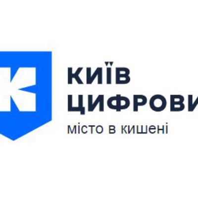 Київ Цифровий возглавил Топ бесплатных приложений в AppStore