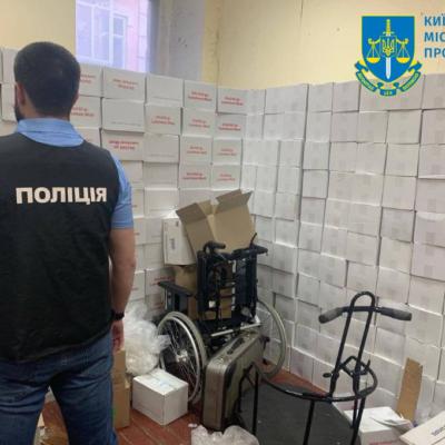 Ксенії Скрипник за фактом привласнення гуманітарної допомоги в особливо великих розмірах повідомлено підозру