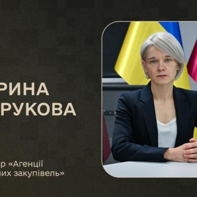 Хто атакував Міністра Умєрова?