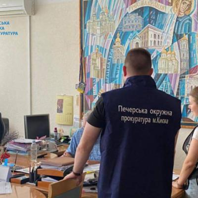 📛 Керівнику «УкрНДІпроектреставрації» оголошено підозру за розтрату 260 тис. грн — ремонт Башти №4 Київської фортеці існував лише на папері