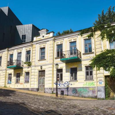 🏚️ На Андріївському узвозі руйнують пам’ятку архітектури